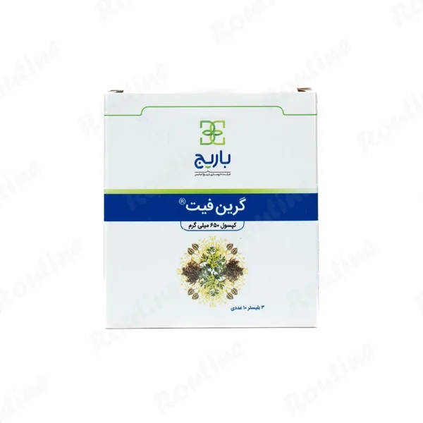 greenfit-capsule-30-barij