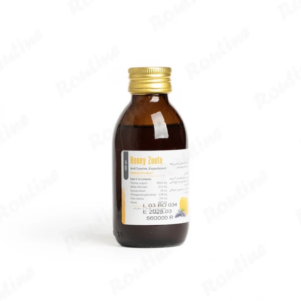 hyssop-honey-syrup-120ml-razak1