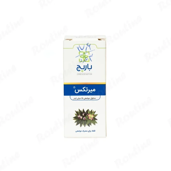 mirtax-topical-solution-15ml-barij1