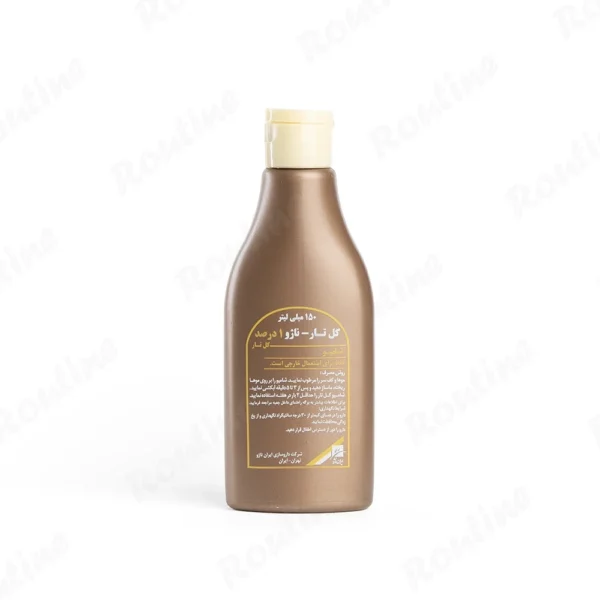 najo-coal-tar-anti-dandruff-shampoo-150ml1
