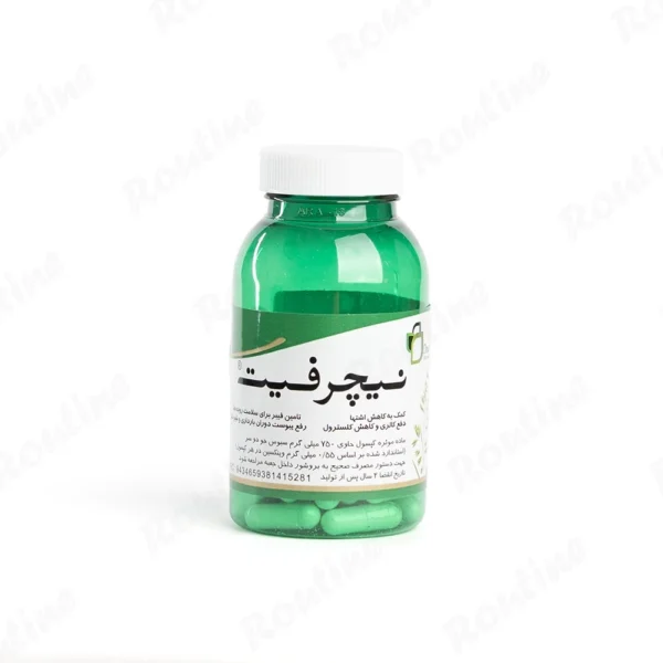 nicherfit-capsule-750mg-60-diamond1
