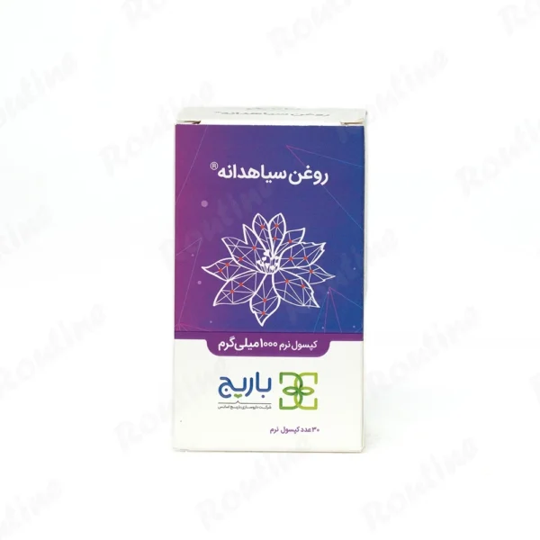 nigella-sativa-softgel-30-barij1
