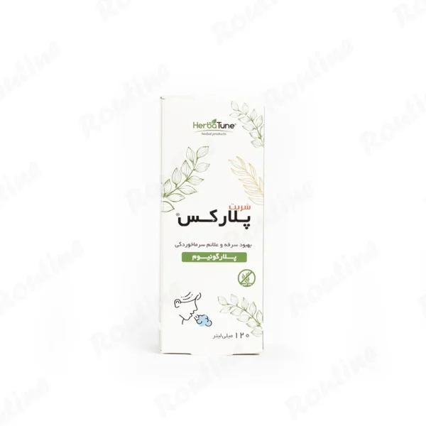 palarx-syrup-120ml-irandarouk1