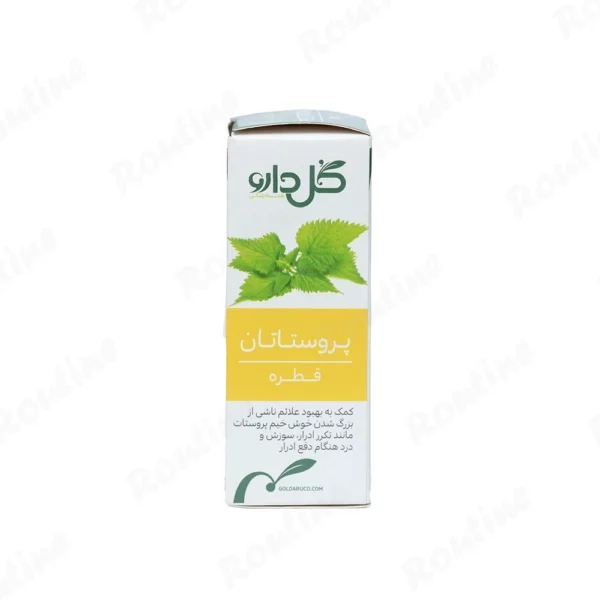 prostatane-drops-30ml-goldaru1