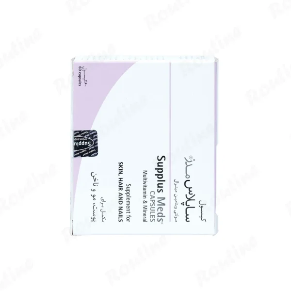saplas-meds-capsule-60-tabiatez