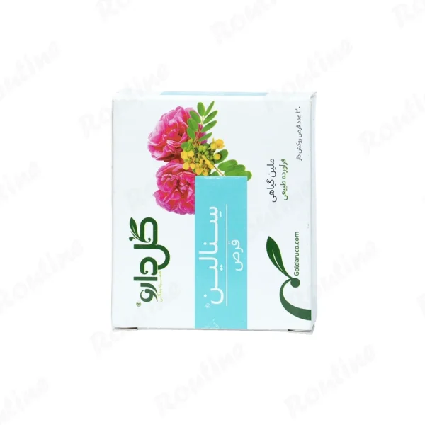 senaline-tablet-7-5mg-goldaru1