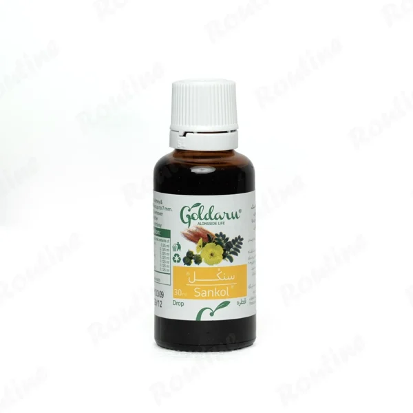 sencol-drops-30ml-goldaru1