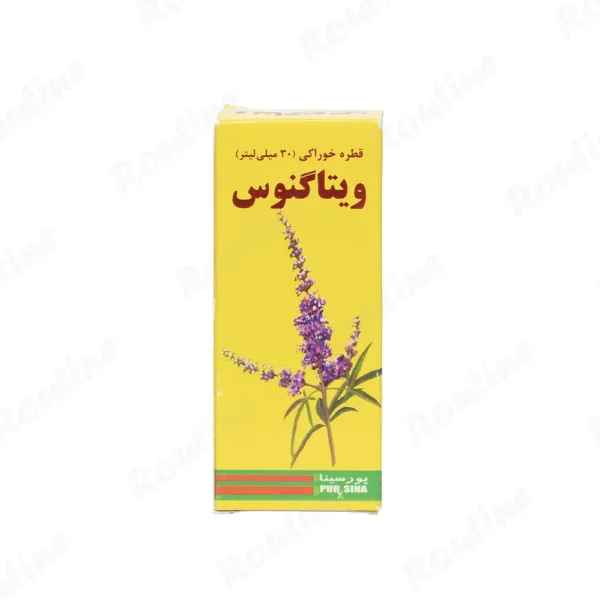 vitagnus-oral-drops-30ml-poursina1