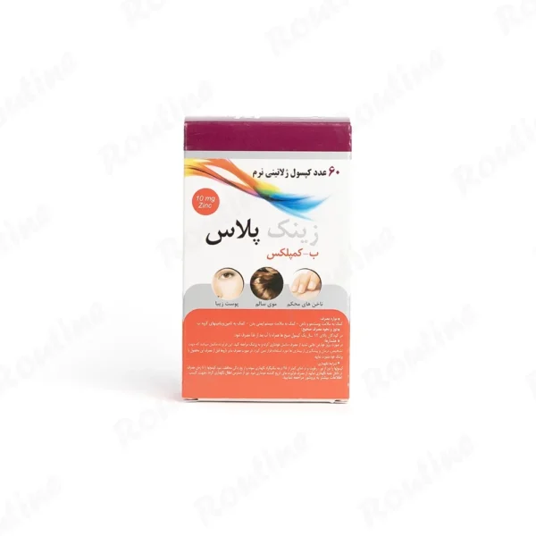 zinc-plus-10mg-tablet-60-dana1