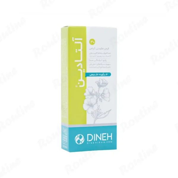 altadin-lozenge-tablet-30-dineh1