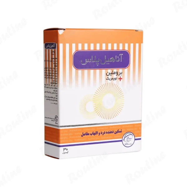 کپسول آناهیل پلاس تورمریک سلامت پرمون 30 عدد