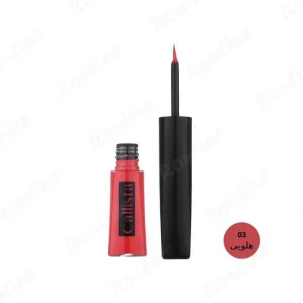 callista-colored-eyeliner