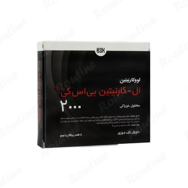 ویال خوراکی ال-کارنیتین BSK 2000 میلیگرم 10 عدد