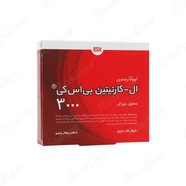ویال خوراکی ال-کارنیتین BSK 3000 میلیگرم 10 عدد