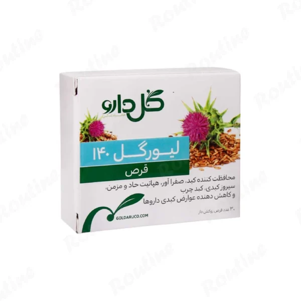 قرص لیورگل 140 گل دارو 30 عدد