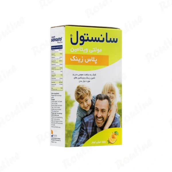 شربت مولتی سانستول + زینک روژین فارمد
