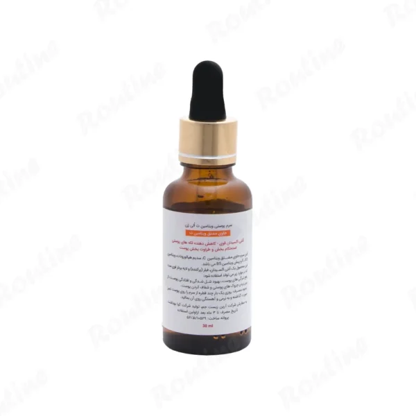 oligen-vitamin-c-serum