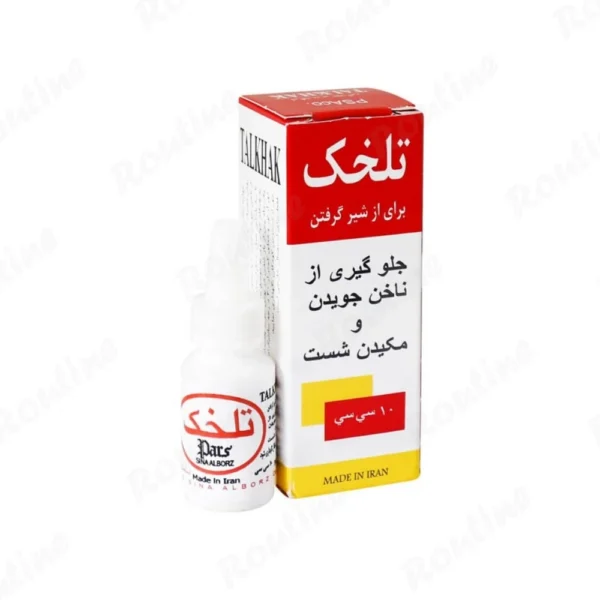 pars-sina-alborz-bitter-melon-solution