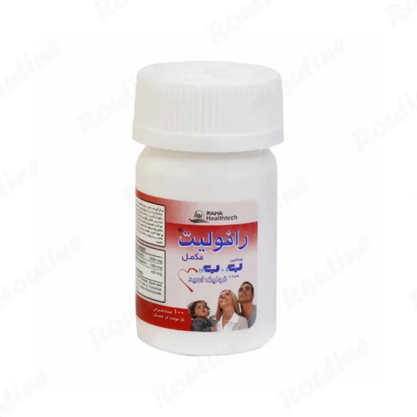 raha-rafolit-tablets1