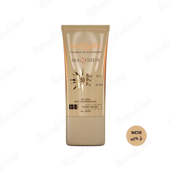 کرم ضدآفتاب فاقد چربی SPF 50 بژ عاجی سان سیف 40 میلیلیتر