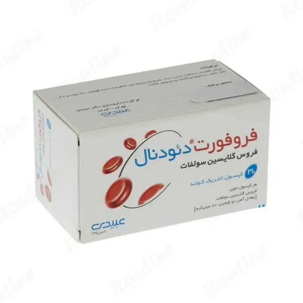 کپسول فروفورت دئودنال عبیدی 30 عدد