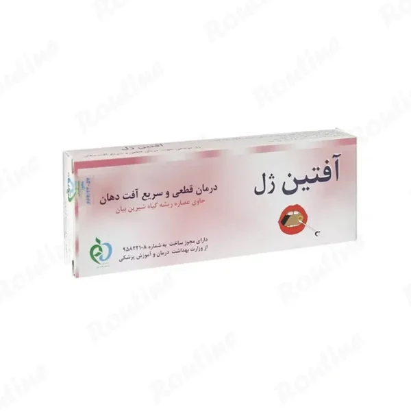 ژل موضعی آفتین کاوشگران سلامت بنیان