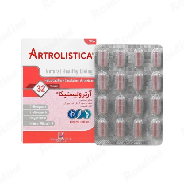 کپسول آرترولیستیکا آرین سلامت سینا 32 عددی
