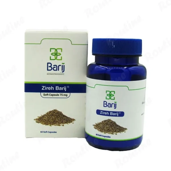 پرل زیره 75 میلیگرم باریج اسانس 60 عدد