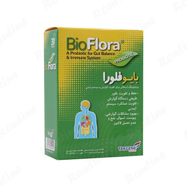 کپسول بایو فلورا تک ژن فارما 30 عددی