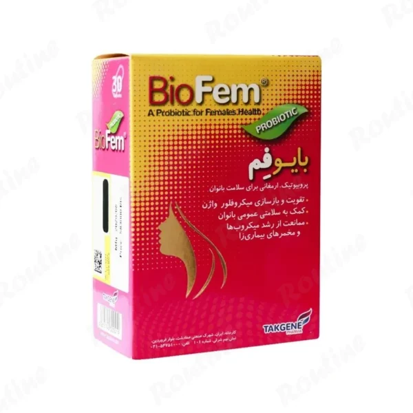 کپسول بایوفم تک ژن فارما 30 عددی