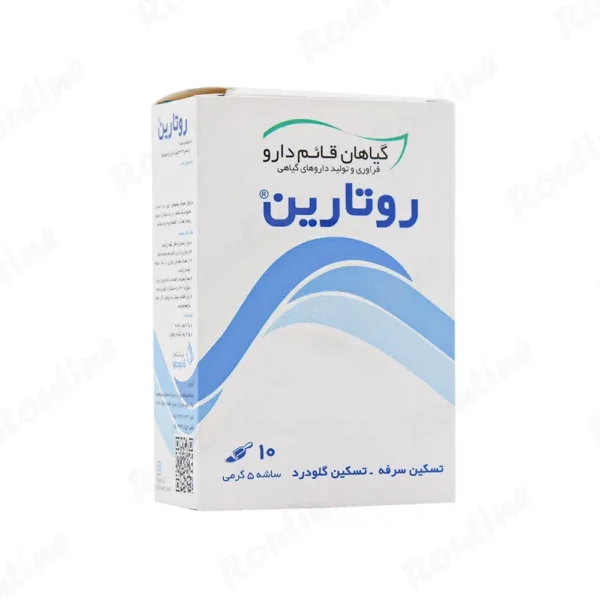 ساشه روتارین قائم دارو 5 گرم 10 عدد