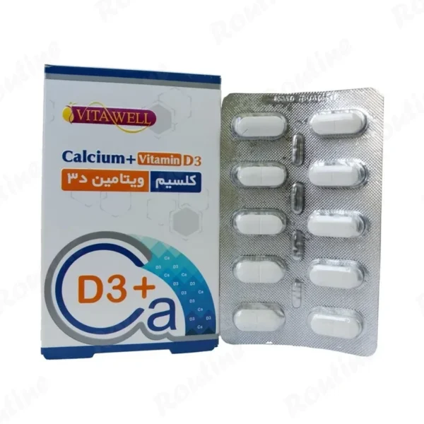 قرص CAD3 ویتاول مهبان دارو 50 عدد