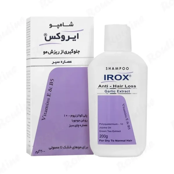 شامپو جلوگیری از ریزش مو عصاره سیر ایروکس 200 میلیلیتر