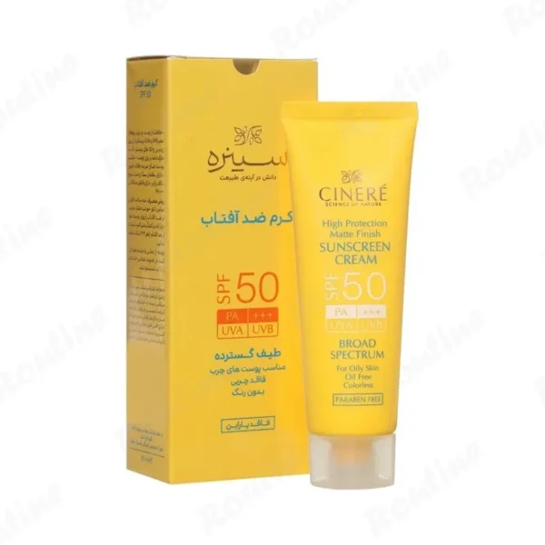 کرم ضد آفتاب بی‌رنگ پوست چرب SPF50 سینره