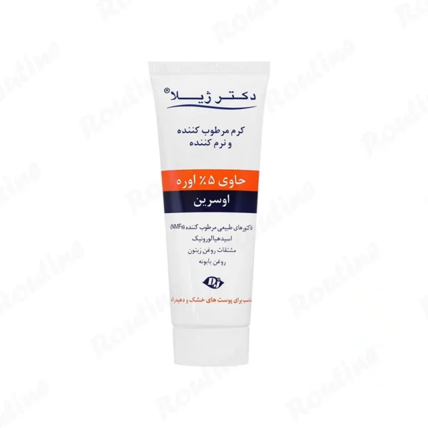 کرم مرطوب کننده و نرم کننده پوست خشک و دهیدراته اوره 5٪ دکتر ژیلا