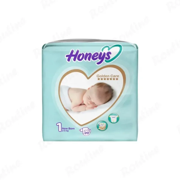 پوشک کامل کودک هانیز