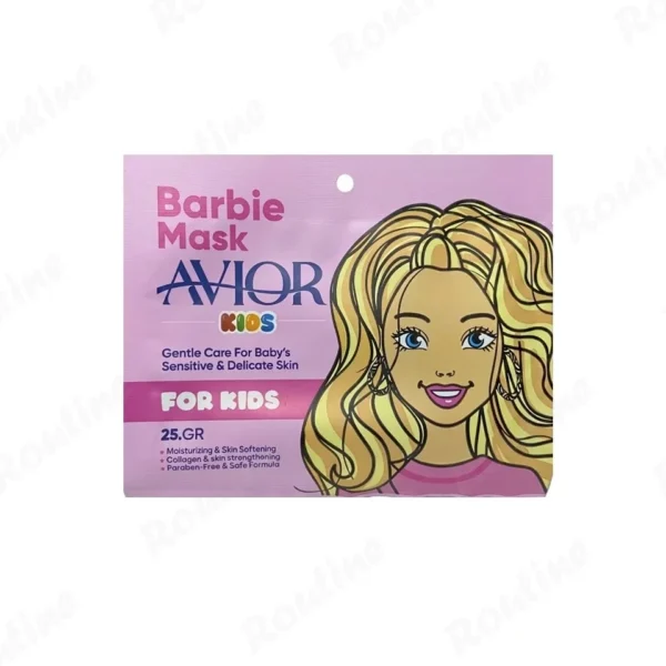 ماسک صورت نقابی کودک اویور مدل Barbie