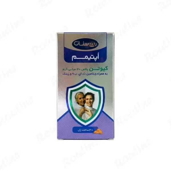 کپسول ژلاتینی کوکیوتن 10 پلاس 30 میلیگرم بهستان