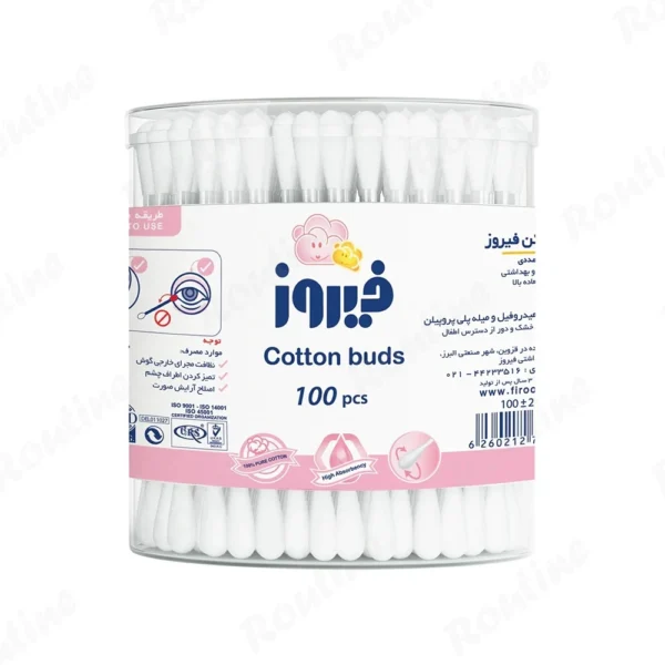 گوش پاک کن کودک فیروز