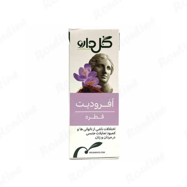 قطره گیاهی آفرودیت گل دارو 30 میلیلیتر
