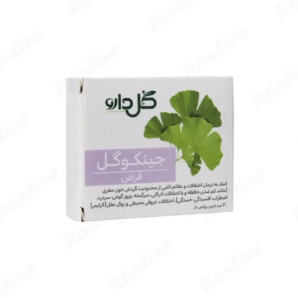 قرص جینکوگل 40 میلیگرم 30 عددی