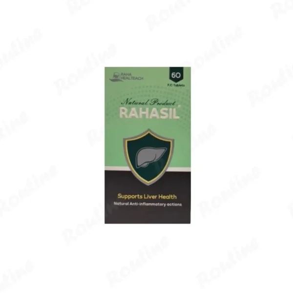 قرص رهاسیل رها 60 عددی