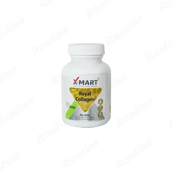 قرص رویال کلاژن 833 میلیگرم ایکس مارت 30 عددی
