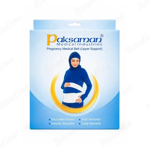 کمربند طبی بارداری با حمایت فوقانی پاک سمن