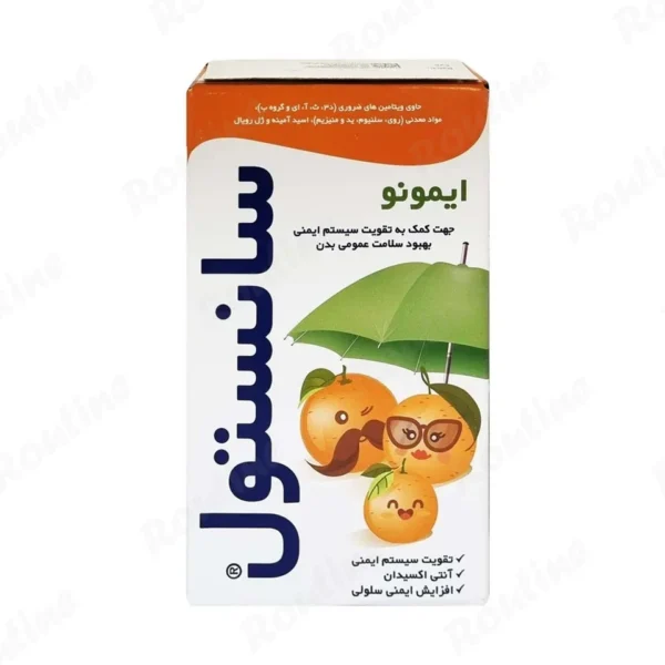 شربت ایمونو سانستول 155 میلیلیتر